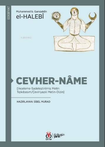 Cevher-nâme - 1