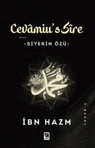 Cevâmiu's Sîre ;-Siyerin Özü- - 1