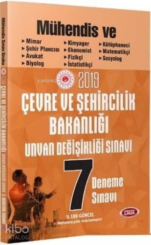 Çevre ve Şehircilik Bakanlığı Unvan Değişikliği Sınavı Mühendislik Grubu 7 Deneme Sınavı 2019 - 1