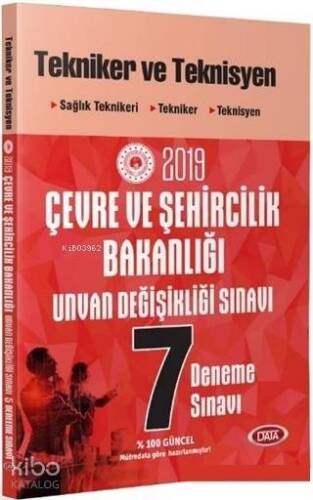 Çevre ve Şehircilik Bakanlığı Unvan Değişikliği Sınavı Tekniker ve Teknisyen 7 Deneme Sınavı 2019 - 1