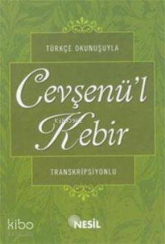 Cevşenül Kebir - 1