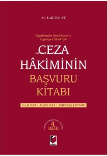 Ceza Hakiminin Başvuru Kitabı - 1