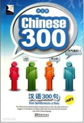 Chinese 300 +MP3 CD; Çince Diyaloglar ve İfadeler - 1