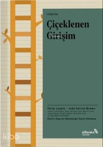 Çiçeklenen Girişim - 1