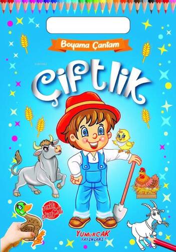 Çiftlik - 1