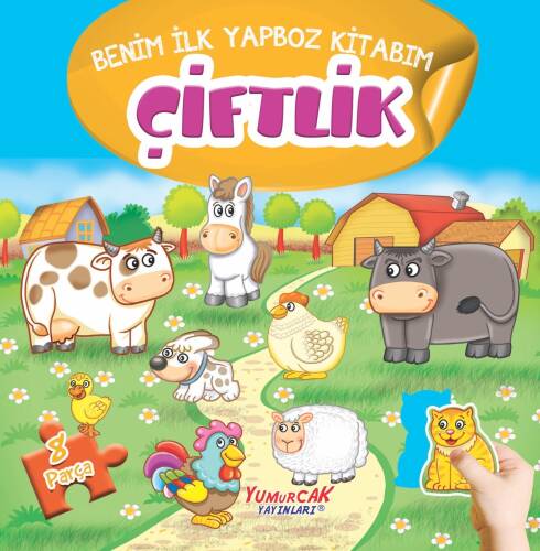 Çiftlik - Benim İlk Yapboz Kitabım - 1