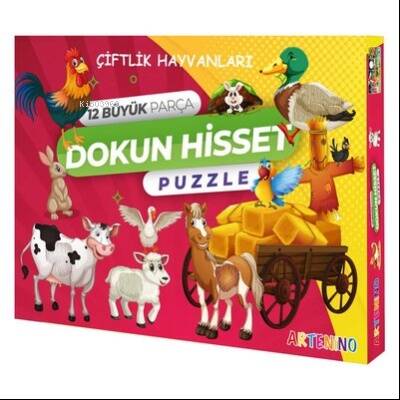 Çiftlik Hayvanları 12 Büyük Parça Dokun Hisset Puzzle - 1