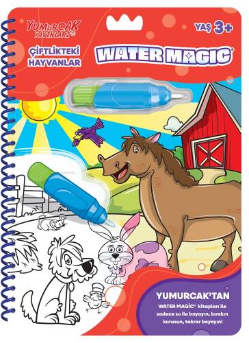 Çiftlikteki Hayvanlar - Water Magic - 1