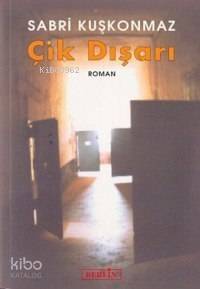 Çık Dışarı - 1