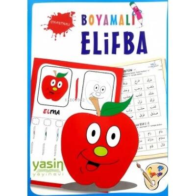 Çıkartmalı Boyamalı Elmalı Elifba - 1