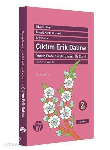 Çıktım Erik Dalına - 1