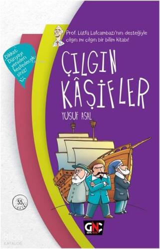 Çılgın Kâşifler - 1