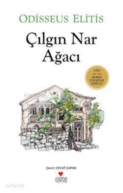 Çılgın Nar Ağacı - 1