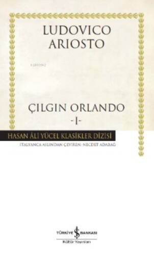 Çılgın Orlando -I- - 1