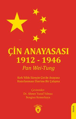 Çin Anayasası 1912 - 1946 - 1