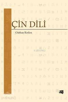 Çin Dili - 1