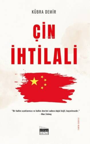 Çin İhtilali - Tarih Serisi - 1