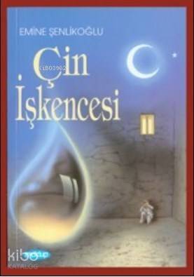 Çin İşkencesi - 1