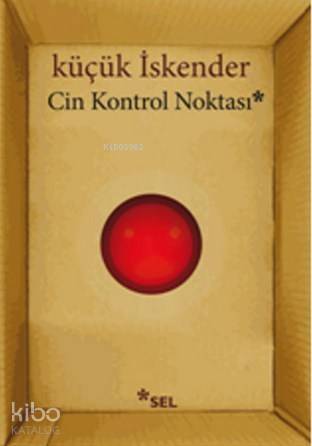 Cin Kontrol Noktası - 1