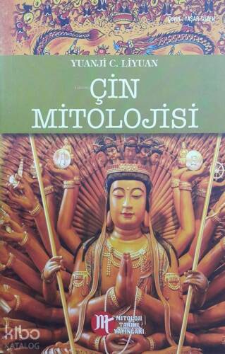 Çin Mitolojisi - 1