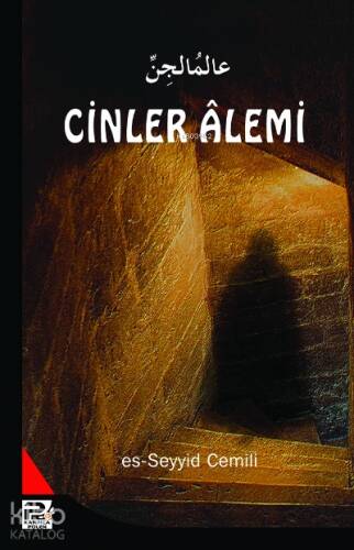 Cinler Alemi - 1