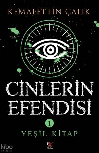 Cinlerin Efendisi Cilt 1 - Yeşil Kitap - 1