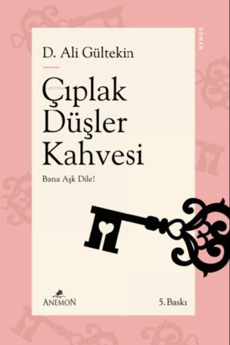 Çıplak Düşler Kahvesi - 1