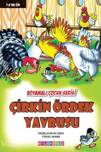 Çirkin Ördek Yavrusu - 1