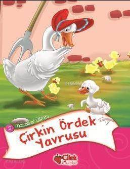 Çirkin Ördek Yavrusu - 1