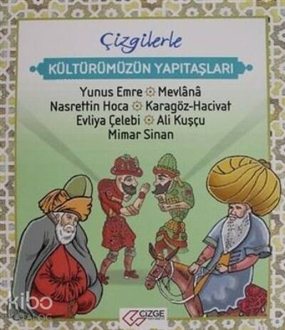 Çizgilerle Kültürümüzün Yapıtaşları - 1