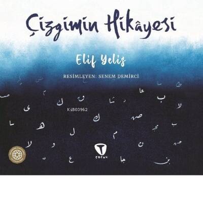 Çizgimin Hikayesi - 1