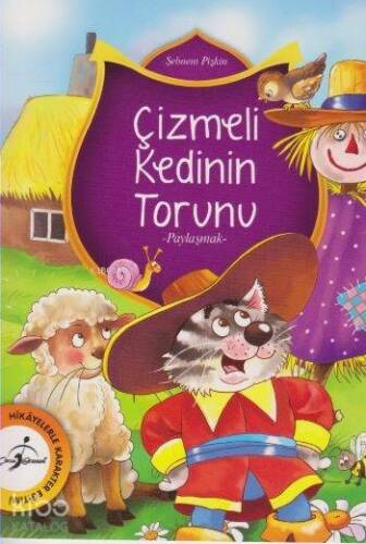 Çizmeli Kedinin Torunu - 1