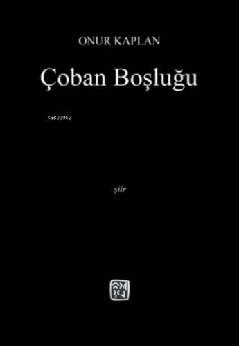 Çoban Boşluğu - 1