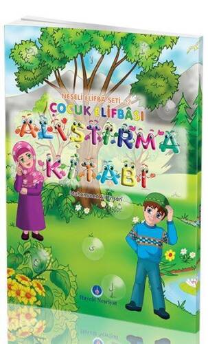 Çocuk Elifbası Alıştırma Kitabı - 1