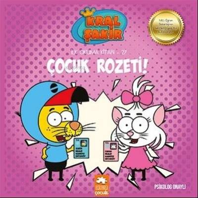 Çocuk Rozeti! - İlk Okuma Kitabı 27 - 1