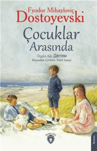 Çocuklar Arasında - 1