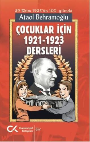 Çocuklar İçin 1921 - 1923 Dersleri - 1