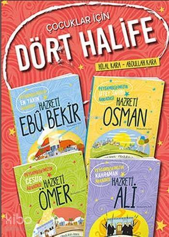 Çocuklar için Dört Halife (4 Kitap Set) - 1