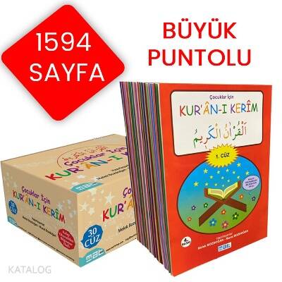 Çocuklar İçin Kuranı Kerim (30 Kitaplık Set); 1-30. Cüzler - 1