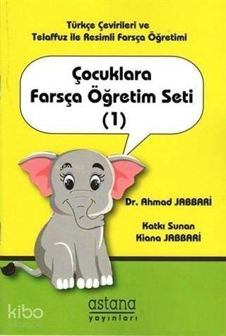 Çocuklara Farsça Öğretim Seti (1) - 1