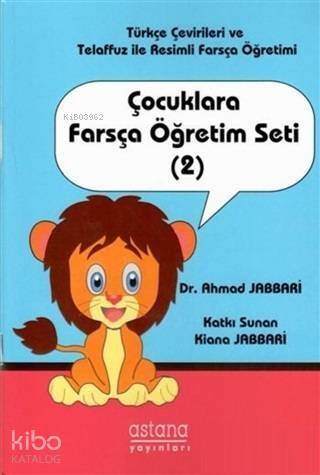 Çocuklara Farsça Öğretim Seti (2) - 1