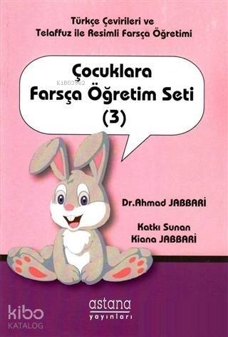 Çocuklara Farsça Öğretim Seti (3) - 1