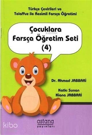 Çocuklara Farsça Öğretim Seti (4) - 1