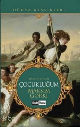 Çocukluğum - 1