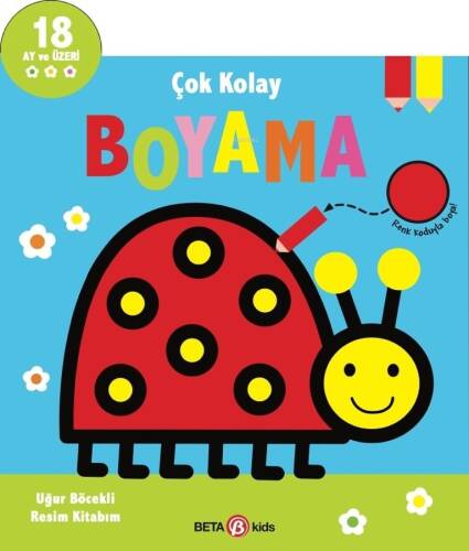 Çok Kolay Boyama - Uğur Böcekli Resim Kitabım - 1