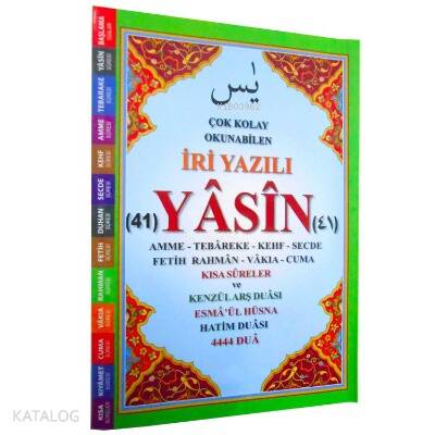 Çok Kolay Okunabilen İri Yazılı 41 Yasin Tebareke Amme ve Kısa Sureler ;(Fihristli, Orta Boy, Kod.166) - 1