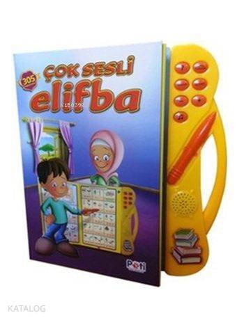 Çok Sesli Elif Ba - 1