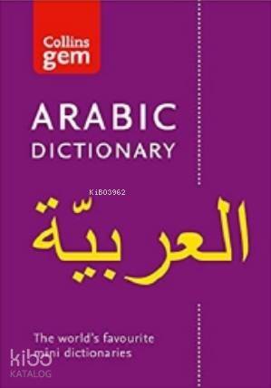 Collins Gem Eng-Arabic / Arabic-Eng Dictionary - 1