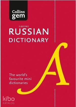 Collins Gem Russian Dictionary; (5th Edition) - 1