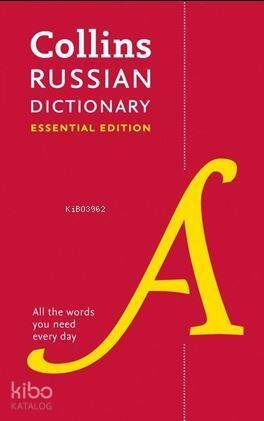 Collins Russian Dictionary Essentialedition - 1